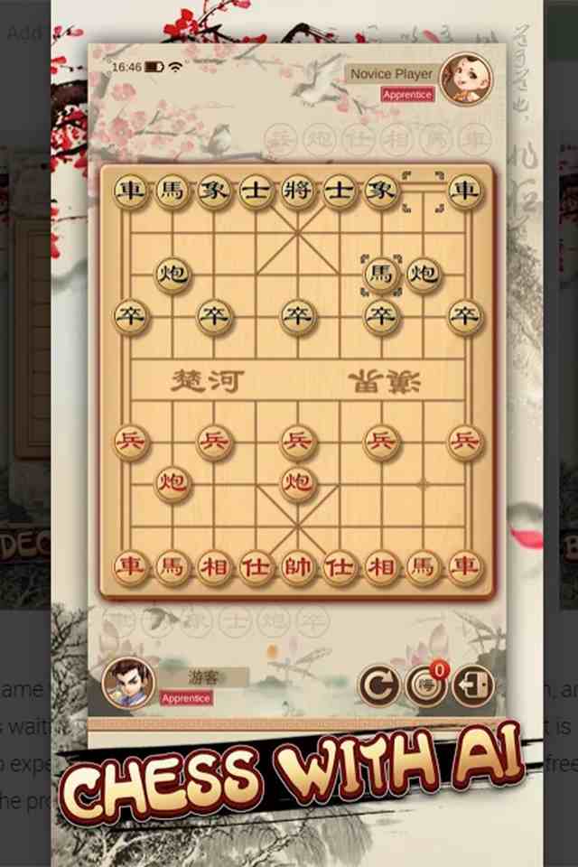 Ảnh 6: Chinese Chess Classic hiện nay tiếp tục sở hữu bên trên kho phần mềm CH Play và App Store
